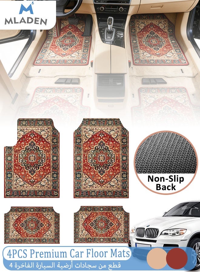 MLADEN 4PCS Floor Mats For Heavy Duty Vehicles SUVs And Trucks Premium Polyester Floor Mat Car Mats For Car Flooring Waterproof Decoration Universal Flooring For Car Interior Accessories(D) - Image 1