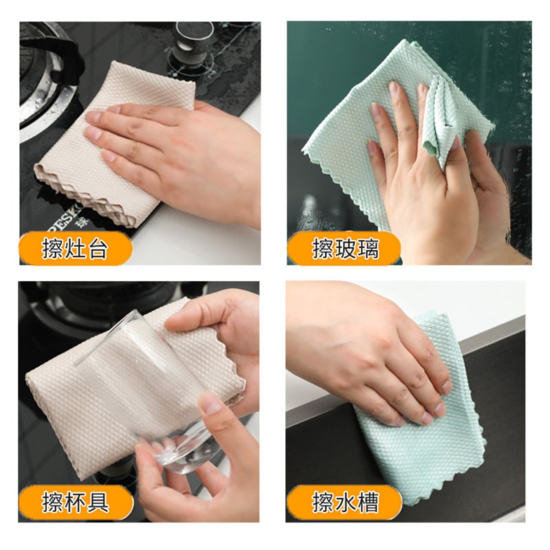 Fish Scale Cloth Absorbent Not Easy To Rub Glass Bowl Table Mirror Traceless Fish Scale Cloth Kitchen Table Cleaning Towel - Image 3