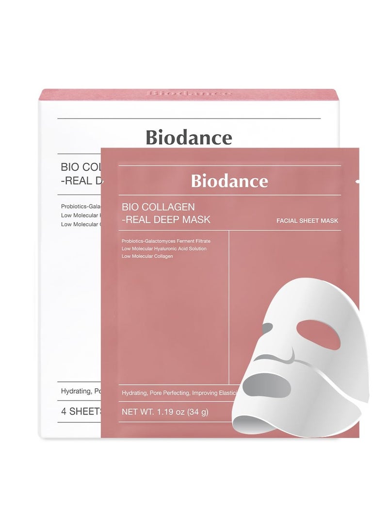 BIODANCE Bio Collagen Real Deep Mask Hydrating Overnight Hydrogel Mask Pore Minimizing Elasticity Improvement 34g 4ea  - Image 1