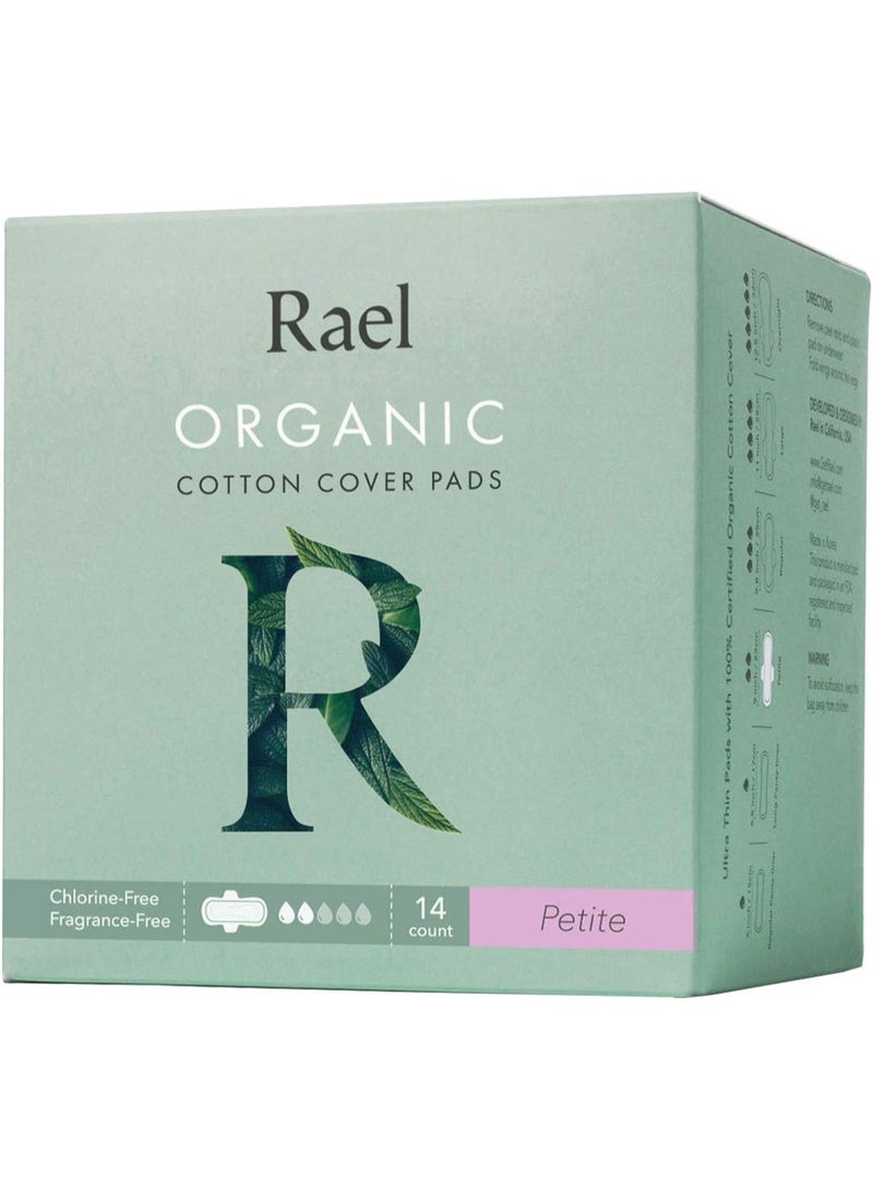 رائيل فوط صغيرة بغطاء من القطن العضوي مع تقنية Leak Locker – 14 قطعة - Image 1