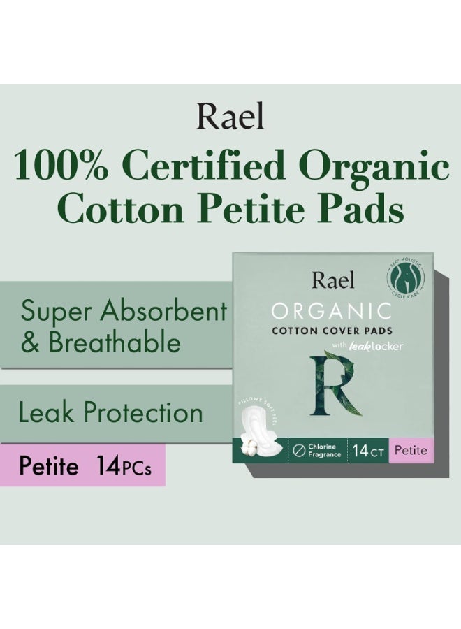 رائيل فوط صغيرة بغطاء من القطن العضوي مع تقنية Leak Locker – 14 قطعة - Image 2