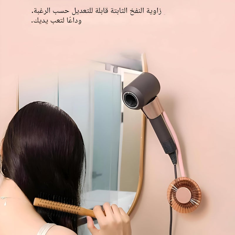Adhesive Hair Dryer Holder with Heat-Resistant Design for Safe, Stable Mounting Near Sinks or Mirrors (1pc) - Image 3