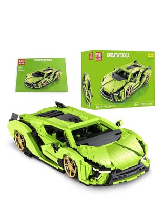10011 Mini Sports Car MOC Educational Building Blocks and Construction Toy Boys/Girls , Adult Collectible Model Cars Set to Build, 1:14 Scale Sports Car Model (1133 Pcs) - pzsku/Z64D6905AA513B0670C91Z/45/_/1739946734/0ca1b6f4-0158-402d-a7ab-d3dd2914be72