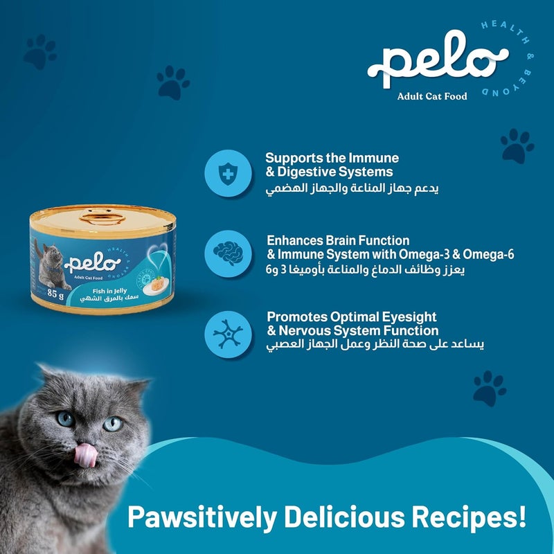 Pelo WET CAT FOOD FISH 85 Grams x 24 Cans - Image 5