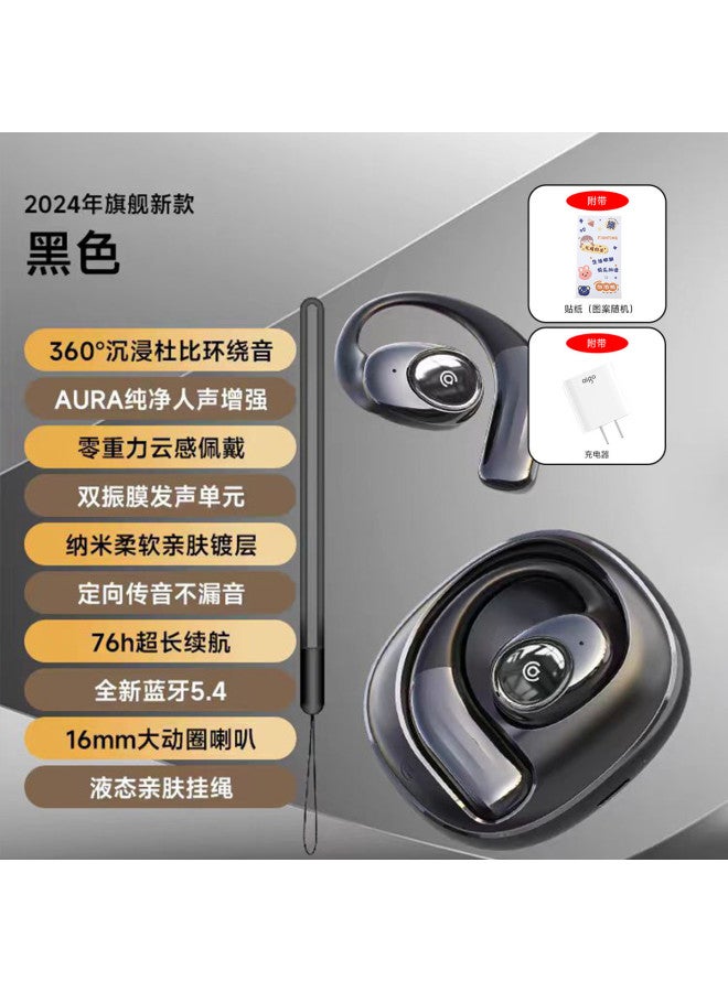 aigo True Wireless Ear-hook Sports Running Open-ear Bluetooth Earbuds True Wireless Earbuds Long Battery Life - Image 2