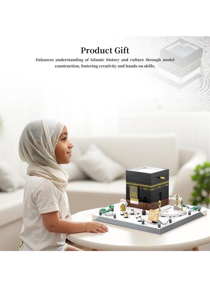null - Islamic Mosque Kaaba Architectural Model Building Block Sets with 446 Pieces - Muslim Bricks Toy Hajj Kit Eid Gifts for Kids - Image 1