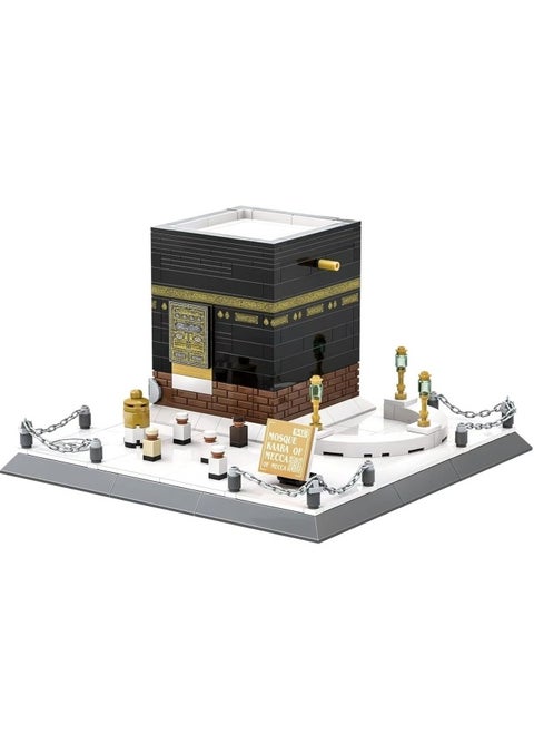 Islamic Mosque Kaaba Architectural Model Building Block Sets with 446 Pieces - Muslim Bricks Toy Hajj Kit Eid Gifts for Kids