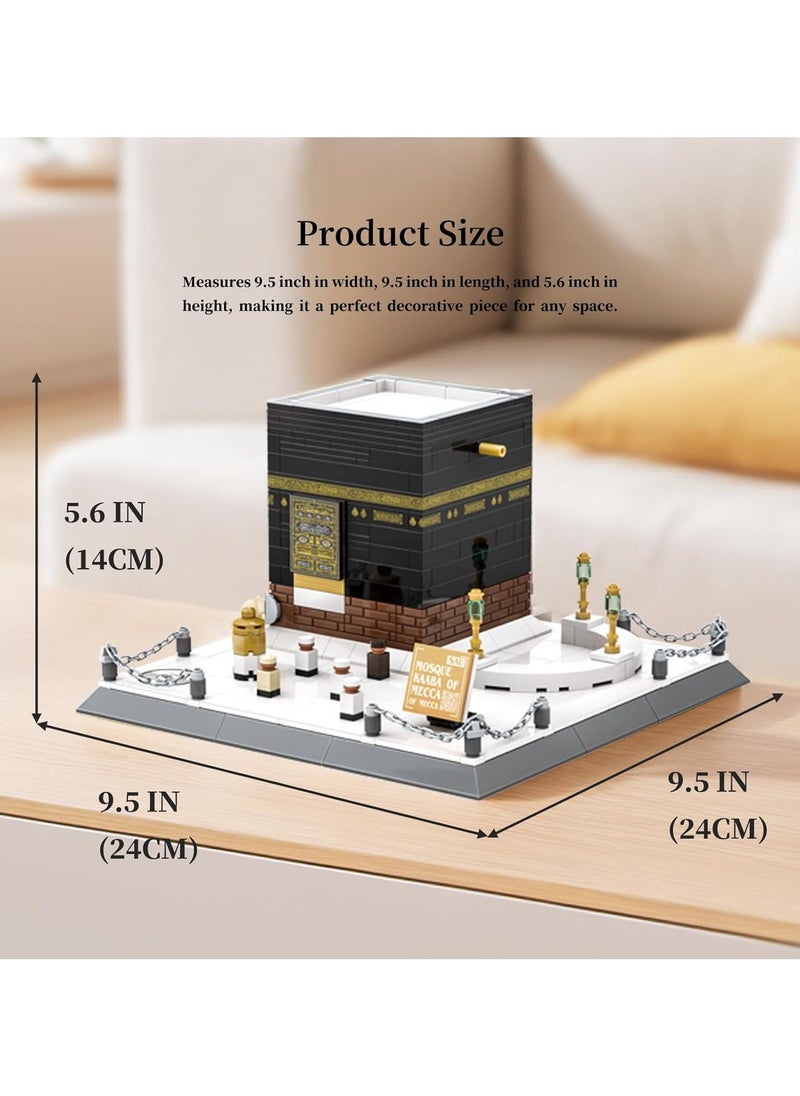 null - Islamic Mosque Kaaba Architectural Model Building Block Sets with 446 Pieces - Muslim Bricks Toy Hajj Kit Eid Gifts for Kids - Image 1