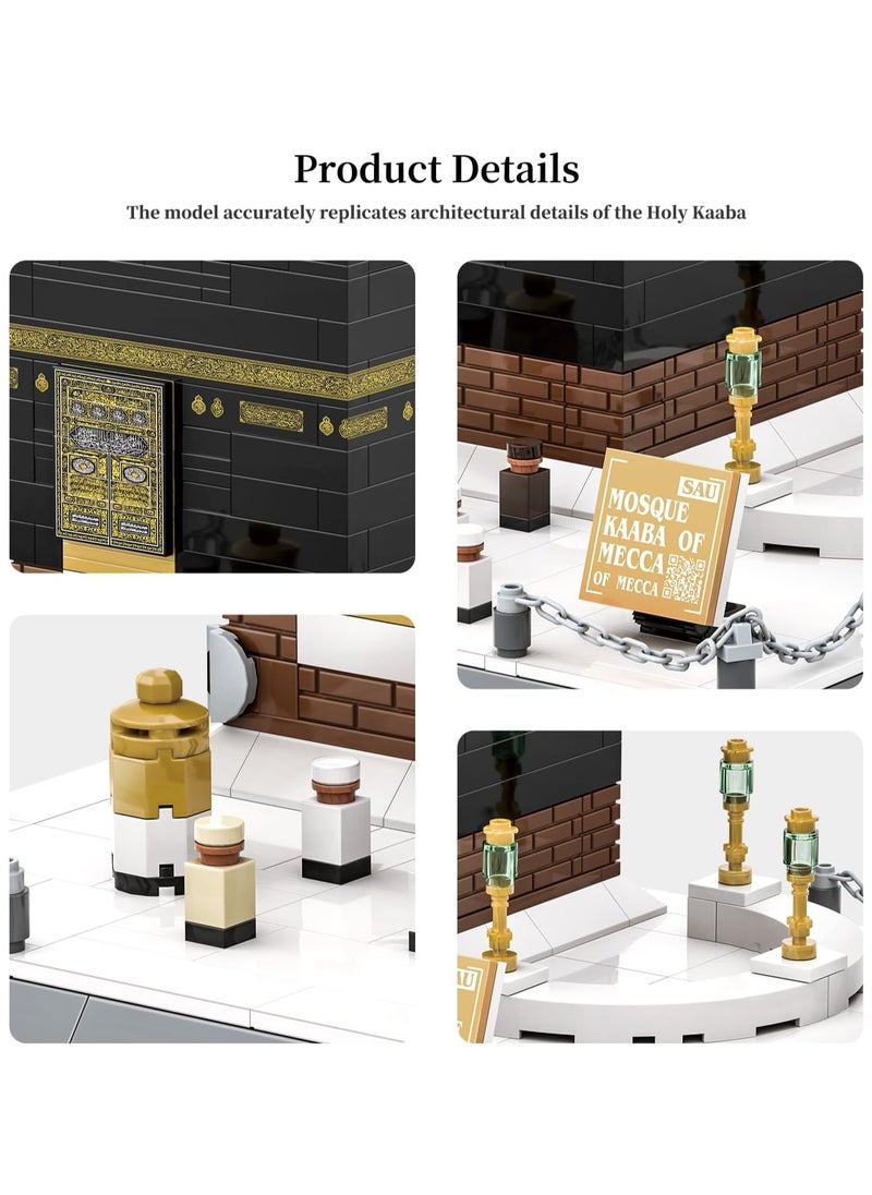 null - Islamic Mosque Kaaba Architectural Model Building Block Sets with 446 Pieces - Muslim Bricks Toy Hajj Kit Eid Gifts for Kids - Image 1