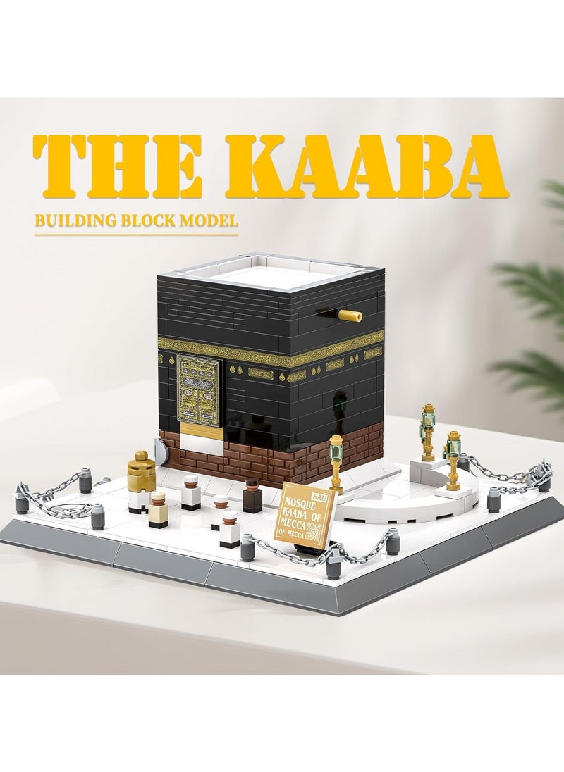 null - Islamic Mosque Kaaba Architectural Model Building Block Sets with 446 Pieces - Muslim Bricks Toy Hajj Kit Eid Gifts for Kids - Image 1