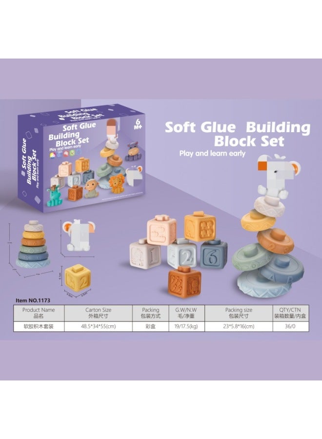 Infant Puzzle Building Blocks Cognitive Relief Soft Building Blocks Soft Glue Building Blocks Stacked Music Toy Manufacturers - Image 1