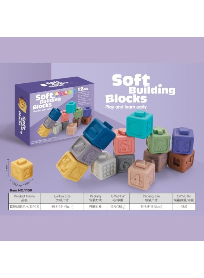 Infant Puzzle Building Blocks Cognitive Relief Soft Building Blocks Soft Glue Building Blocks Stacked Music Toy Manufacturers - Image 3