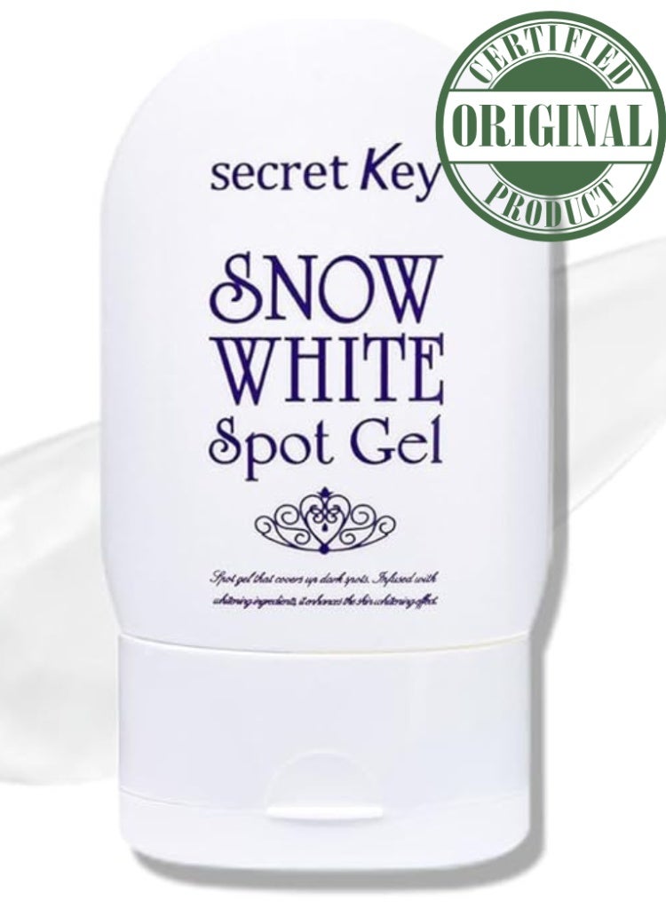 Secret Key Snow White Spot Gel – Brightening & Hydrating Gel for Even Skin Tone, 65ml – Lightweight & Non-Greasy Formula - Image 1
