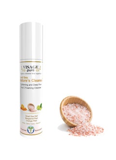 Visage Pure Dead Sea Nature'S Cleanse Face Foaming Cleanser Natural Foaming Cleanser. Cleans The Pores Deeply And Extracts Black Heads Organic Physician Formulated Research Supported  - Image 1