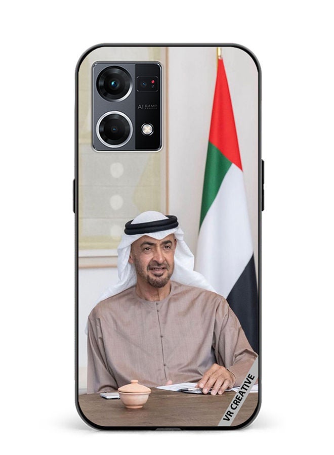 VR CREATIVE Protective Case Cover For Oppo Reno8 4G Sheikh Mohamed Bin Zayed Al Nahyan Design Multicolour - Image 1