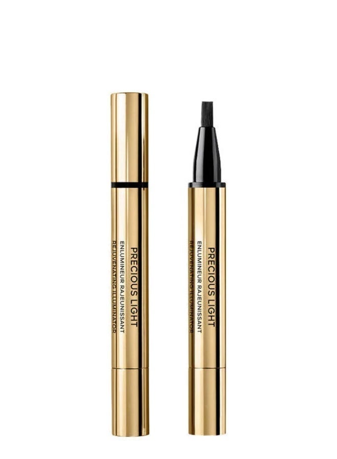 Guerlain Precious Light Rejuvenating Illuminator 0 Light Rosy 2ml - Image 1