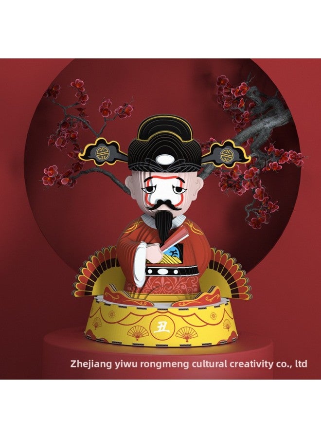 ورقة تريد إنشاء أوبرا الجوهر الصينية أوبرا بكين تصميم ثقافة الأوبرا اليدوية DIY لغز لغز لعبة لغز ثلاثي الأبعاد بالجملة اللون: وو شياو شنغ 813 - Image 4