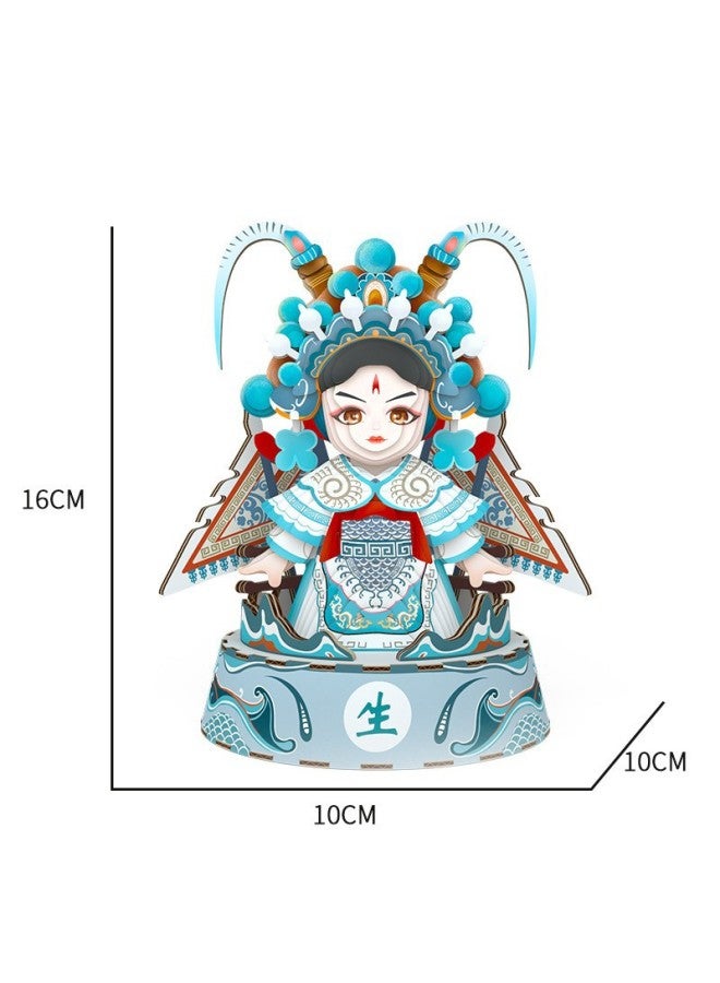ورقة تريد إنشاء أوبرا الجوهر الصينية أوبرا بكين تصميم ثقافة الأوبرا اليدوية DIY لغز لغز لعبة لغز ثلاثي الأبعاد بالجملة اللون: وو شياو شنغ 813 - Image 1