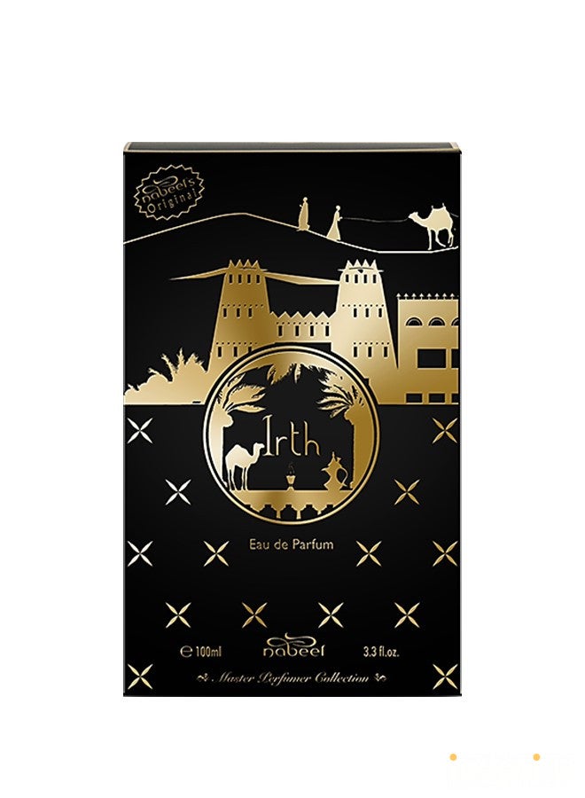 نبيل عطر Irth Eau De Parfum 100 ML للرجال والنساء - Image 3