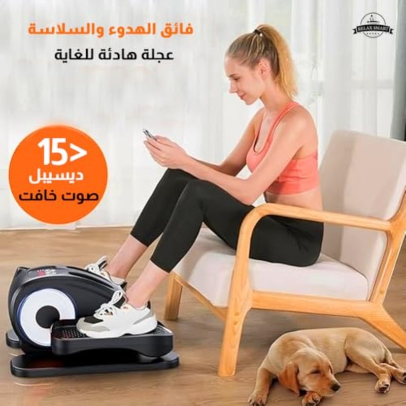 Relax Smart Portable Mini Electric Elliptical Exercise Bike with Home Screen and Remote Control, Black - Image 5