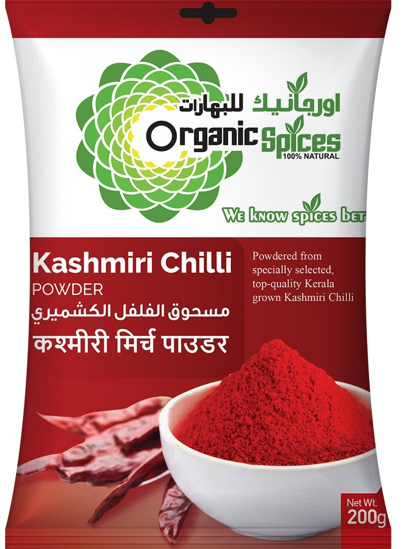 ORGANIC SPICES Kashmiri Chilly Powder 200 gms