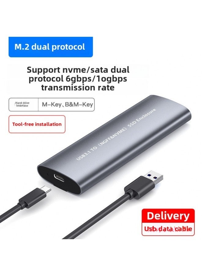 M.2 Hard Disk Box Supports NVMe Protocol SSD To USB3.1 Solid Metal Type-c External Mobile Box-Colour:Ngff Single - Image 1