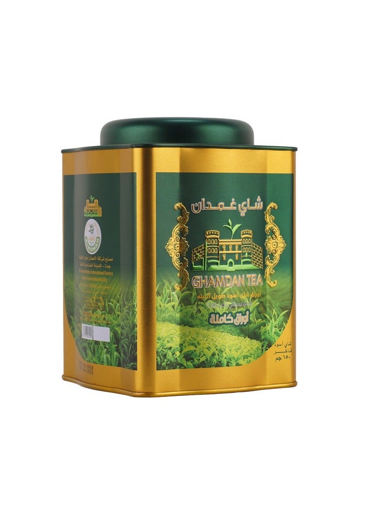 Ghamdan Premium Ceylon Tea Whole Leaves 150 Grams