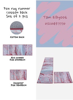 Mac Carpet Lightweight, Fox Rug Runner Set Of 2 Pcs (67 X 180cm And 50 X 80cm) multicolor  - Image 3