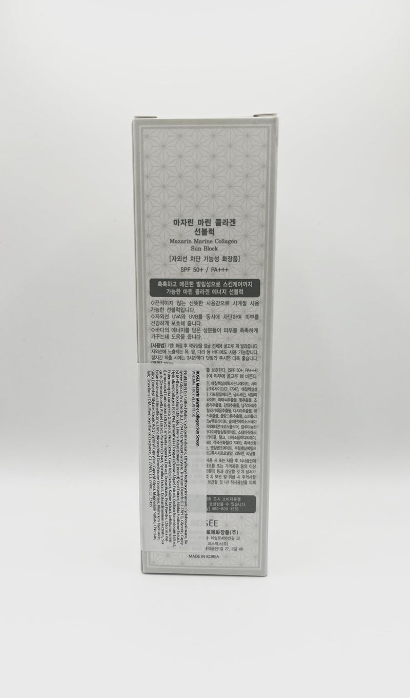 Rosee Mazarin Marine Collagen Sun Screen SPF50+ PA+++ Big Size 100ml For All Skin Type/3 IN 1(Brightening+Anti-Wrinkle+Sun Screen)/Made In Korea - Image 3