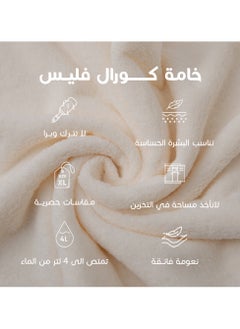 Reefi Off White Modern Robe with A Cab Reefi  L  - Image 3
