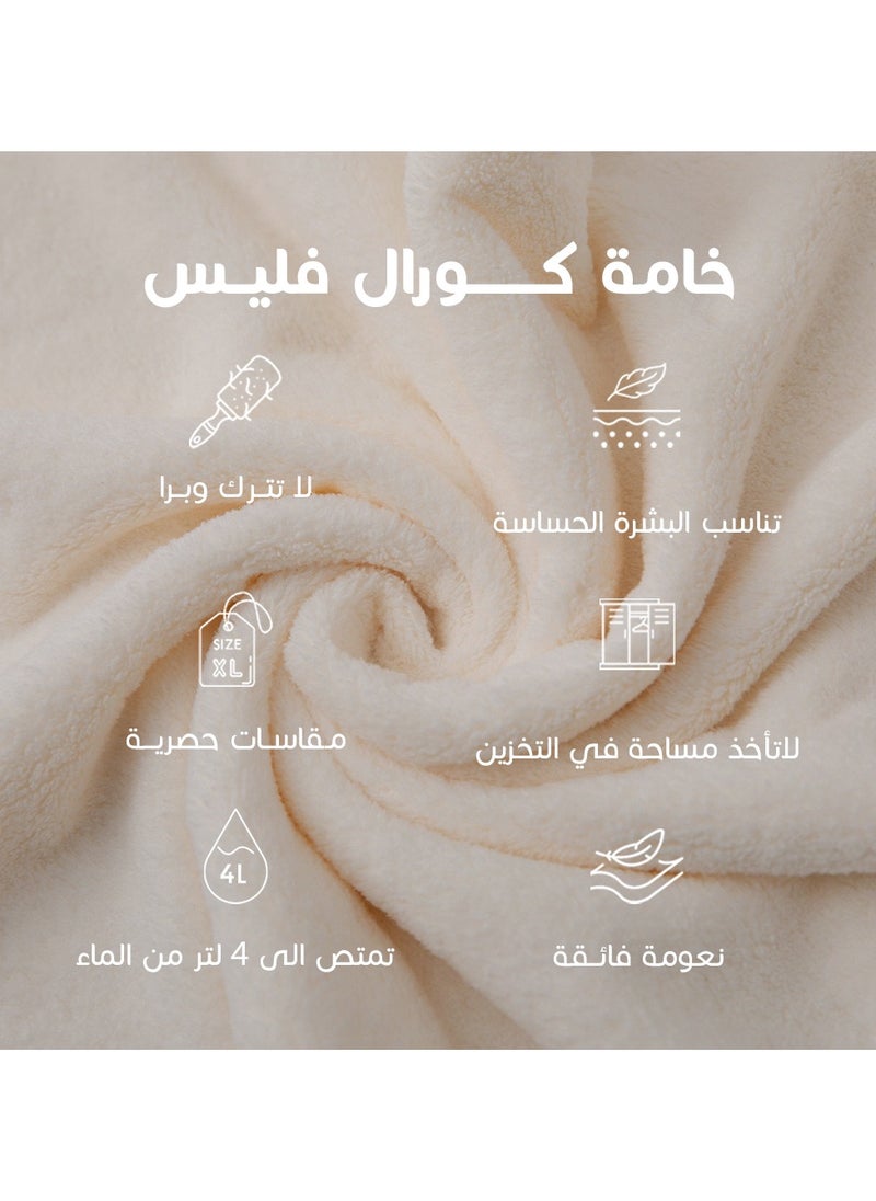 Reefi - Off White Modern Robe with A Cab Reefi  L - Image 1