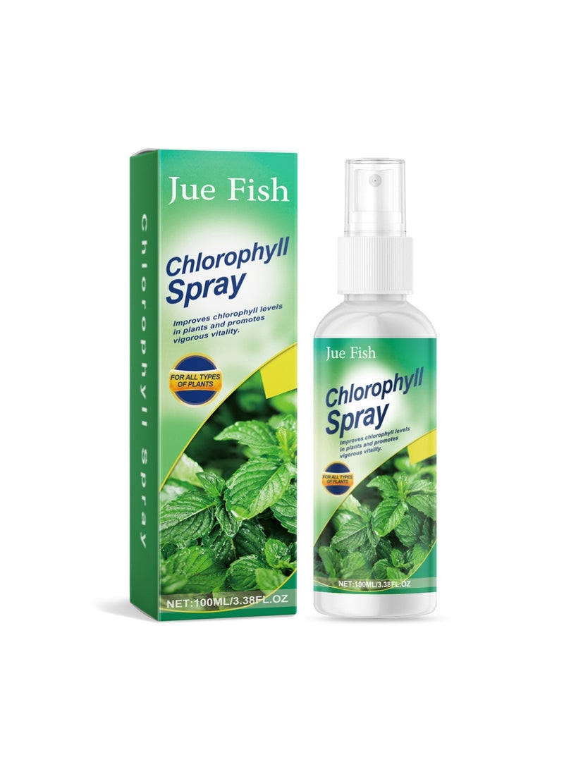 JUE FISH Chlorophyll Spray，Seedling And Cutting Growth Promoter Universal Whole Plant Nutrient Solution，Flowers，Plants，Fruits，Trees，Green Plants，Green Leaves - Image 5