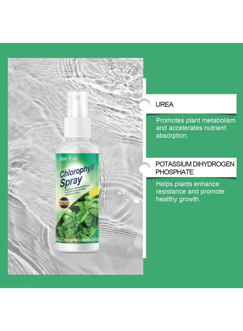 JUE FISH Chlorophyll Spray，Seedling And Cutting Growth Promoter Universal Whole Plant Nutrient Solution，Flowers，Plants，Fruits，Trees，Green Plants，Green Leaves - Image 4