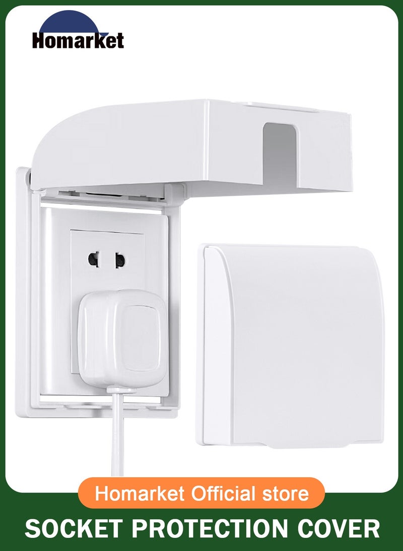 هومار كيت عبوة من قطعتين من غطاء المقبس، واقي منفذ كهربائي آمن للأطفال، واقي مقاوم للماء لمفتاح الإضاءة لأمن منزل الطفل، غطاء مقبس أحادي الوضع من 86 نوعًا (أبيض) - Image 1