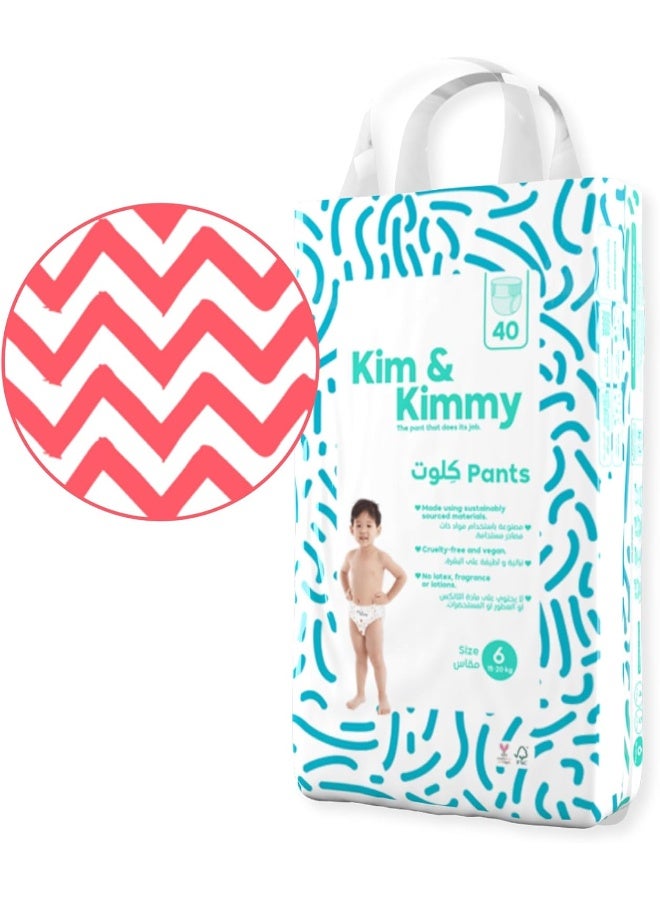 كيم آند كيمي - بنطلون مقاس 6 ، 15-20 كجم الكمية 40 - Image 1