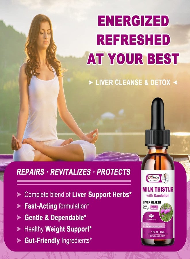 سائل داعم لصحة الكبد، يحتوي على 1000 ملغ من خلاصة شوك الحليب، 80% من خلاصة السيليمارين، و250 ملغ من خلاصة جذر الهندباء، تركيبة لتنظيف الكبد وإزالة السموم وإصلاح الكبد الدهني، نباتي، غير معدل وراثيًا، وطبيعي بالكامل. - Image 3