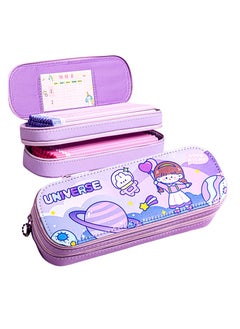 Double-layer high-value large-capacity pencil case for girls, simple stationery bag, cute stationery pencil case for primary and secondary school students 21.8*7.8*6.2CM