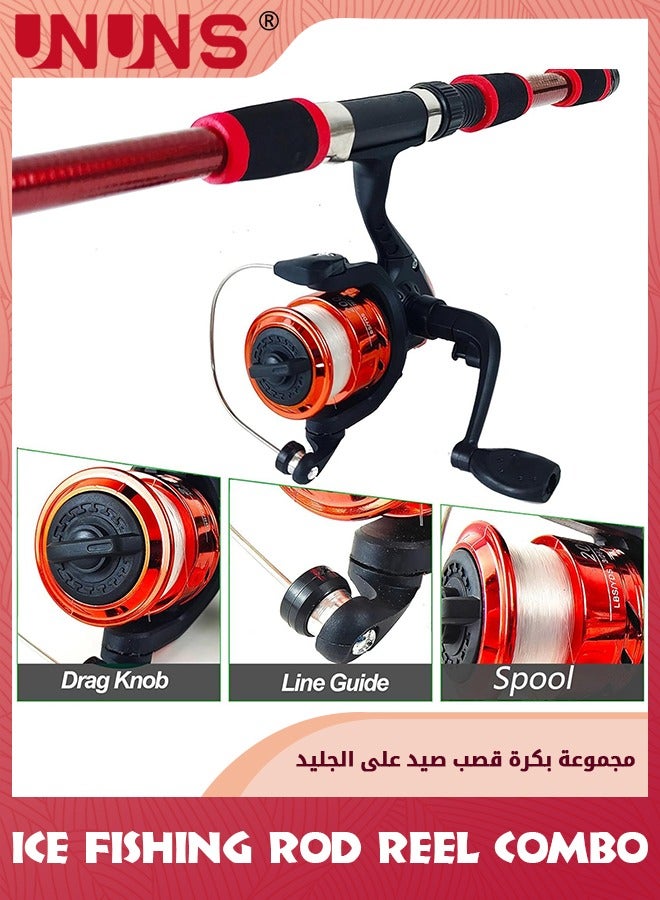 UNUNS طقم معدات الصيد، قضيب صيد قابل للسحب بطول 1.8 متر، بكرة صيد 5 محاور، خيوط صيد، معدات صيد كاملة للمياه المالحة والعذبة لصيادين وهواة الصيد، ملحقات ضرورية للصيد - Image 4