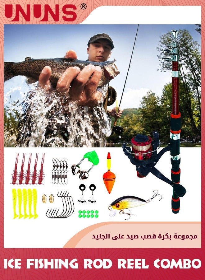 UNUNS طقم معدات الصيد، قضيب صيد قابل للسحب بطول 1.8 متر، بكرة صيد 5 محاور، خيوط صيد، معدات صيد كاملة للمياه المالحة والعذبة لصيادين وهواة الصيد، ملحقات ضرورية للصيد - Image 5