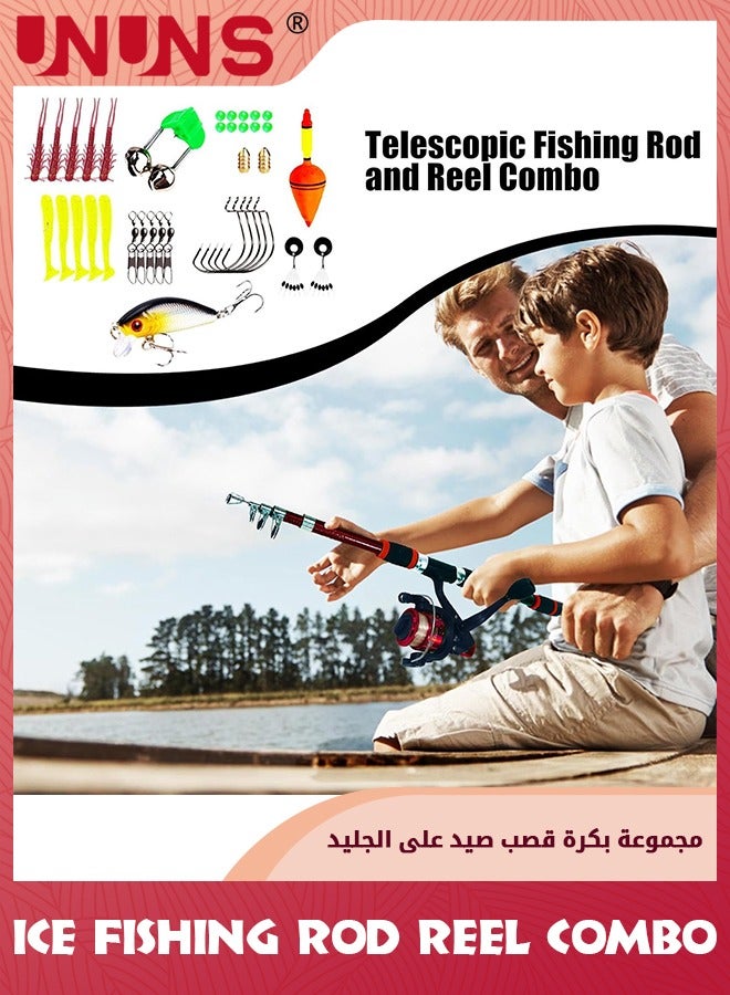 UNUNS طقم معدات الصيد، قضيب صيد قابل للسحب بطول 1.8 متر، بكرة صيد 5 محاور، خيوط صيد، معدات صيد كاملة للمياه المالحة والعذبة لصيادين وهواة الصيد، ملحقات ضرورية للصيد - Image 3