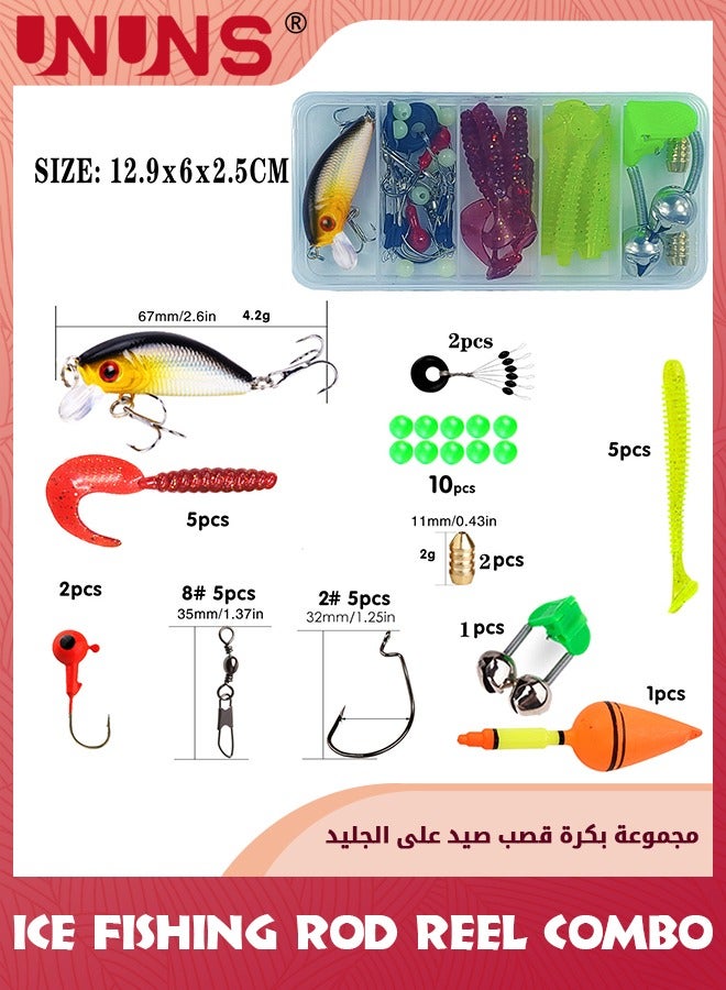 UNUNS طقم معدات الصيد، قضيب صيد قابل للسحب بطول 1.8 متر، بكرة صيد 5 محاور، خيوط صيد، معدات صيد كاملة للمياه المالحة والعذبة لصيادين وهواة الصيد، ملحقات ضرورية للصيد - Image 2