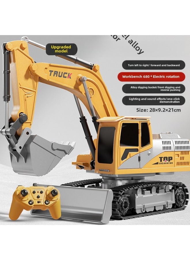 [Tao Doodle] Large Alloy Remote Control Excavator Toy Car Little Boy Electric Excavator Car Engineering Vehicle-Colour:11 Channel 2.4g—excavator—alloy Version Classic Yellow-Proportion:[play Version] 3 Sets Of Lithium Batteries