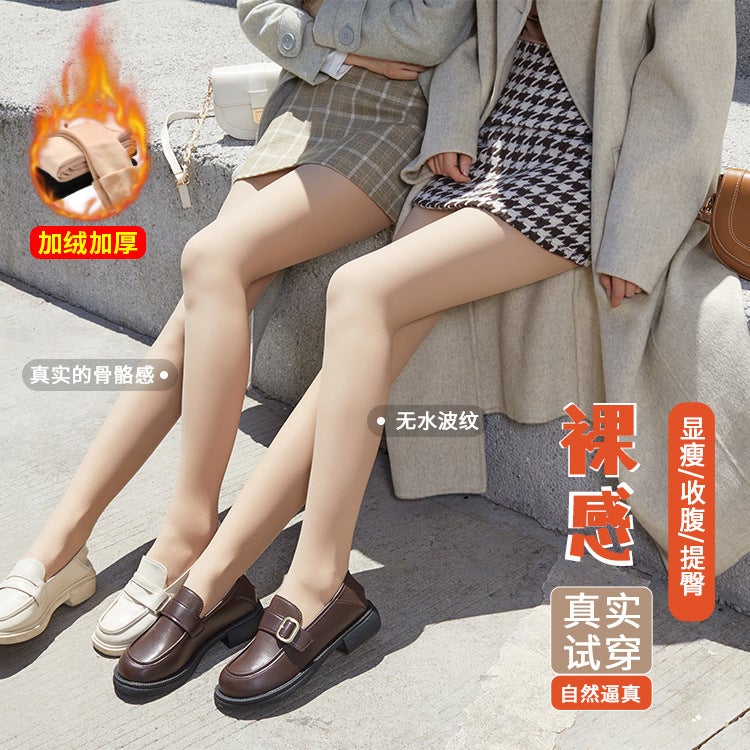 Bare-Leg Artifact Leggings Plus-Size Women'S Outerwear Double-Layer Pants With Fleece Thickened Thermal Pants Glossy Socks - Image 3