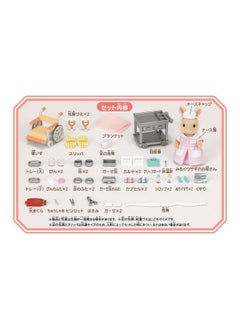 Epoch Sylvanian Families Shops Longing Nurse Set H 13  - Image 2