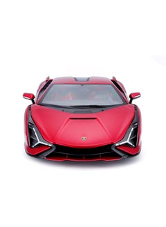 Bburago Elegant 1:18 Scale Lamborghini Sián FKP 37 Diecast Car - Detailed Model for Collectors and Enthusiasts  - Image 1