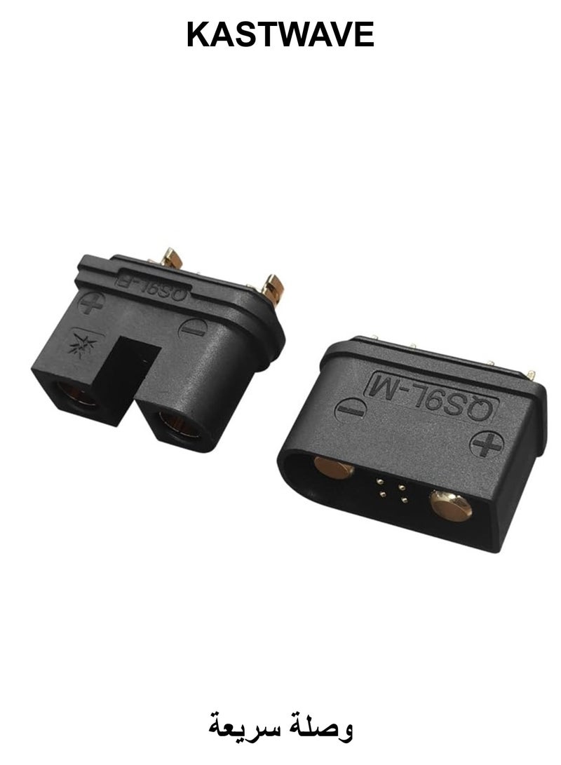 KASTWAVE 180 Amp High Current Quick Connector, Anti-Spark Connector 6-10 Gauge Quick Connect/Disconnect Battery Terminal for Golf E-Bike RV Winches Lifts Motor- 2 Pcs Qs9L - Image 1