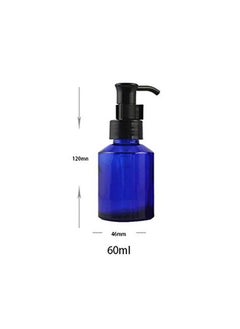 Elandy 2PCS 60ML/2oz Blue Glass Pump Bottles with Black Pump Top Cosmetic Make-up Cream Lotion Sample Packing Storage Container Vial Jar for Emulsion Essence  - Image 2