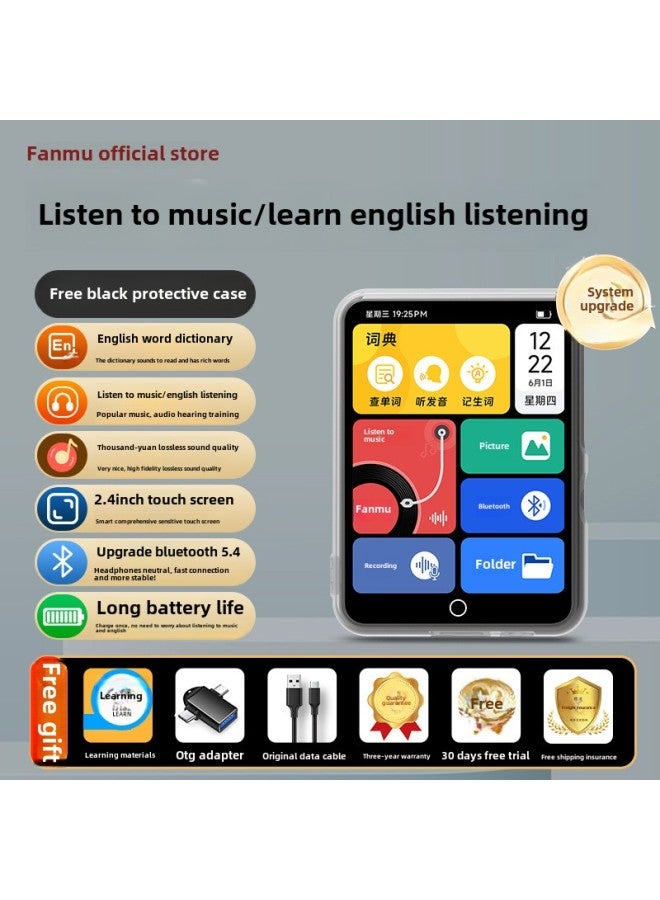 Generic Mp3 Walkman Student Edition Mp4 Senior High School English Listening Music Player For Students Bluetooth Listening Music Player-Colour:[free - Black Protective Case] 2.4 Hd Screen - Primary And Secondary Schools#Learning Version-Capacity:48gb (body 16g Memory + 32g Card) [-suitable For Primary School] - Official Standard  - Image 1