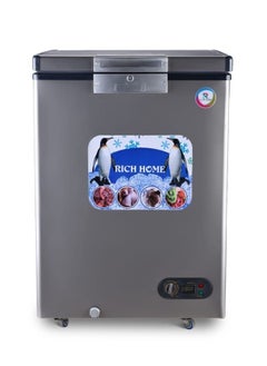 RICH HOME Deep freezer 170 liters, silver color  - Image 1