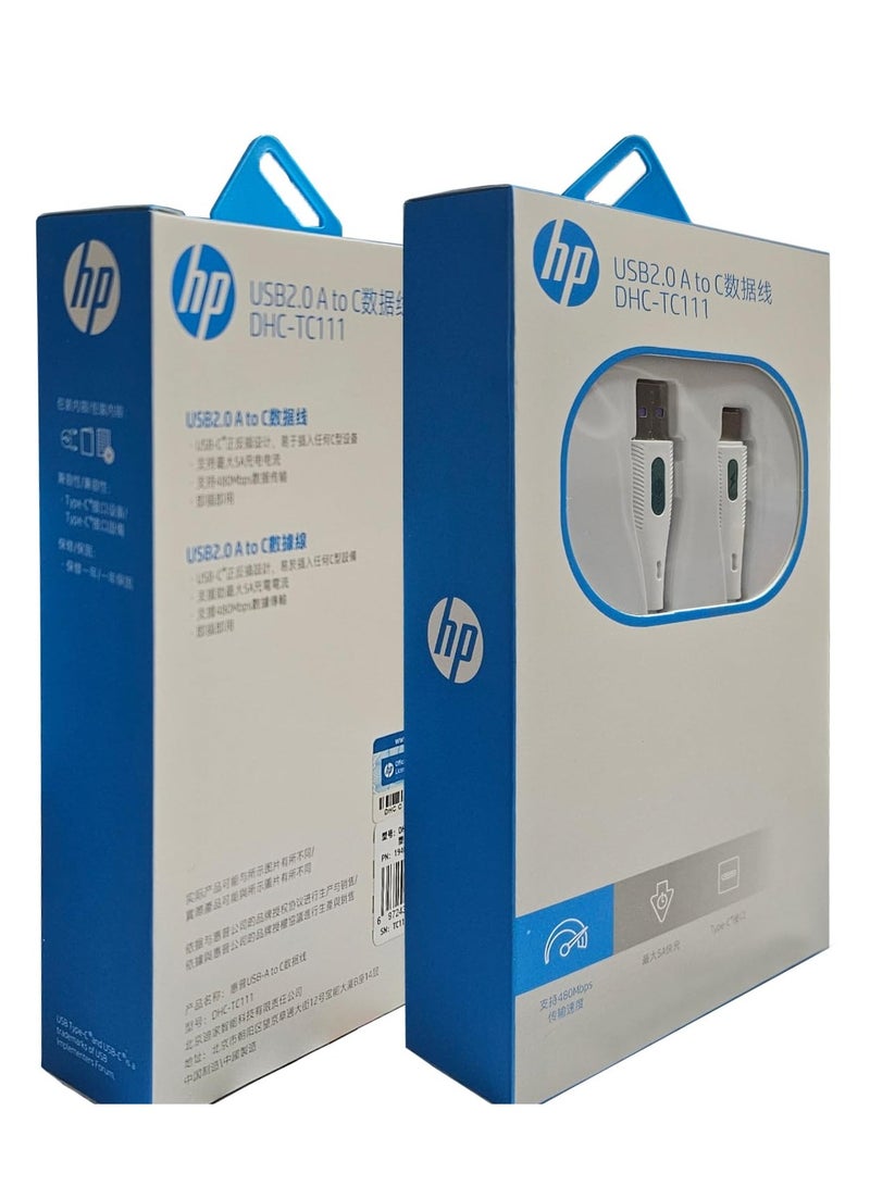 HP كابل شحن ونقل بيانات سريع موديل DHC-MC111 USB إلى Type-C، يدعم الشحن حتى 5 أمبير وسرعة نقل بيانات تصل إلى 480 ميجابت في الثانية، متين وعالي الجودة، متوافق مع جميع الأجهزة بمنفذ Type-C، مثالي للهواتف والأجهزة اللوحية وبنوك الطاقة وشواحن السيارات - أبيض - Image 2